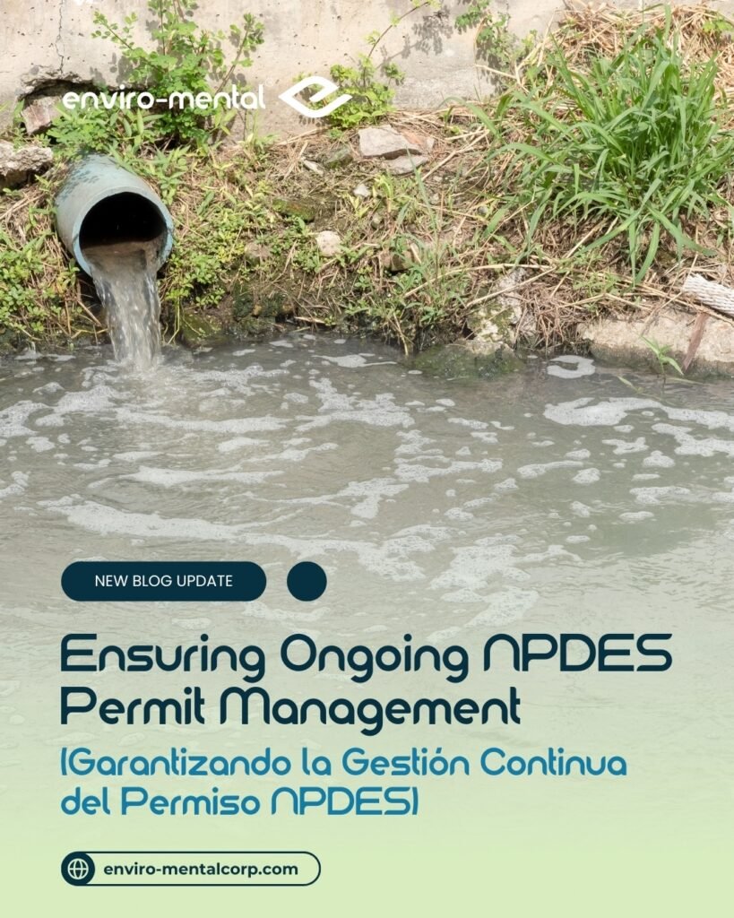 Ensuring ongoing NPDES permit management